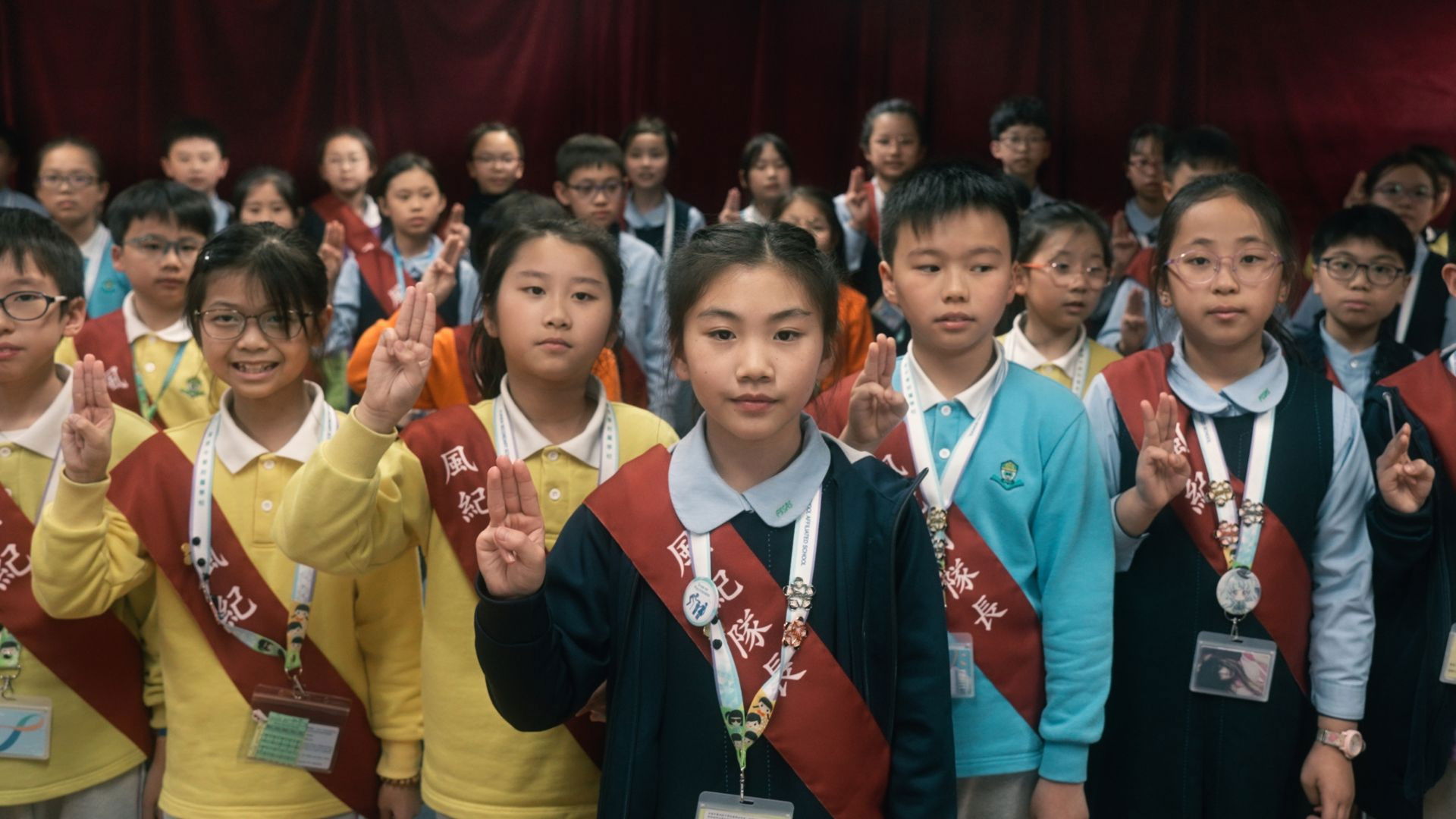 Game Rule Background