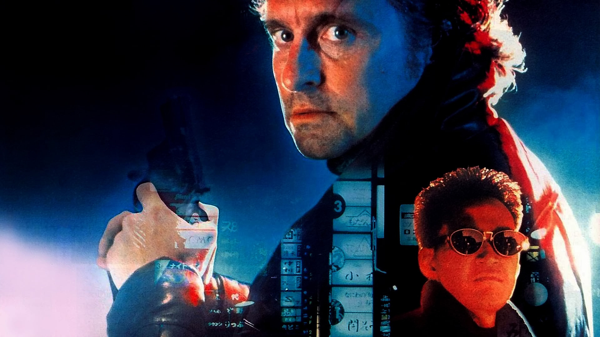 Black Rain Background