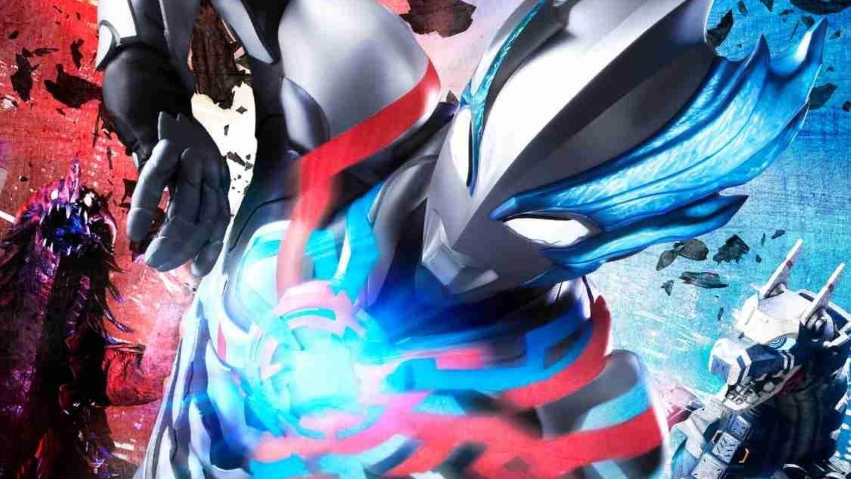 Ultraman Blazar Background