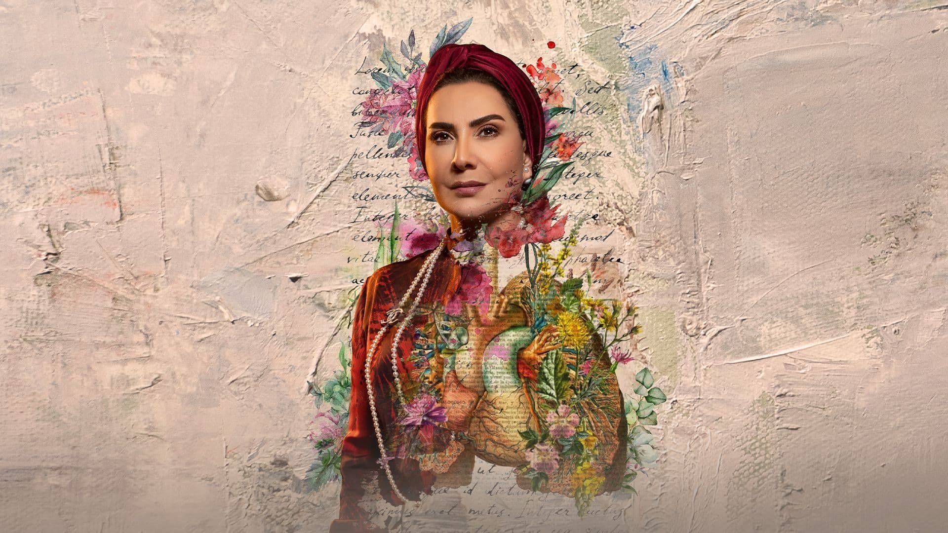 From El Haram Street To... Background