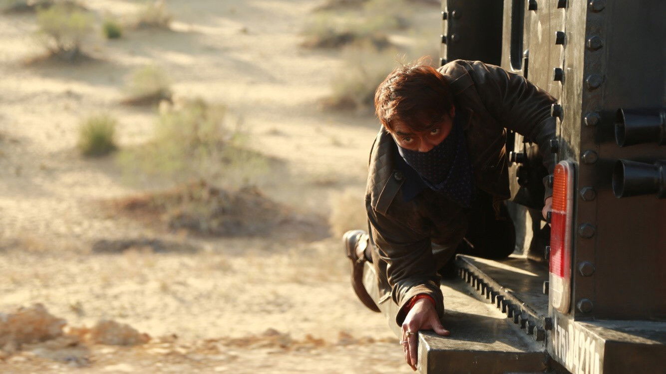 Baadshaho Background