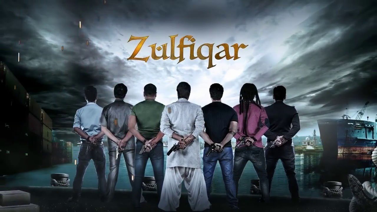 Zulfiqar Background
