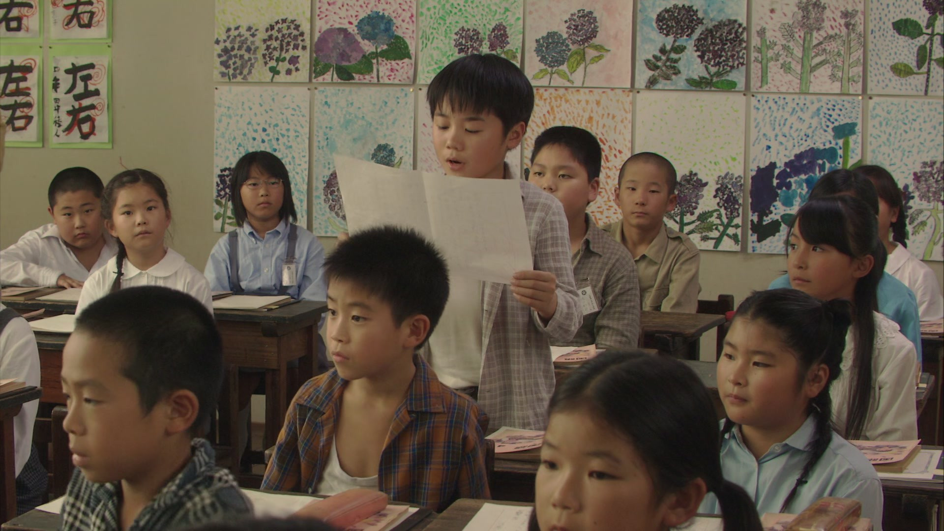 Granny Gabai Background