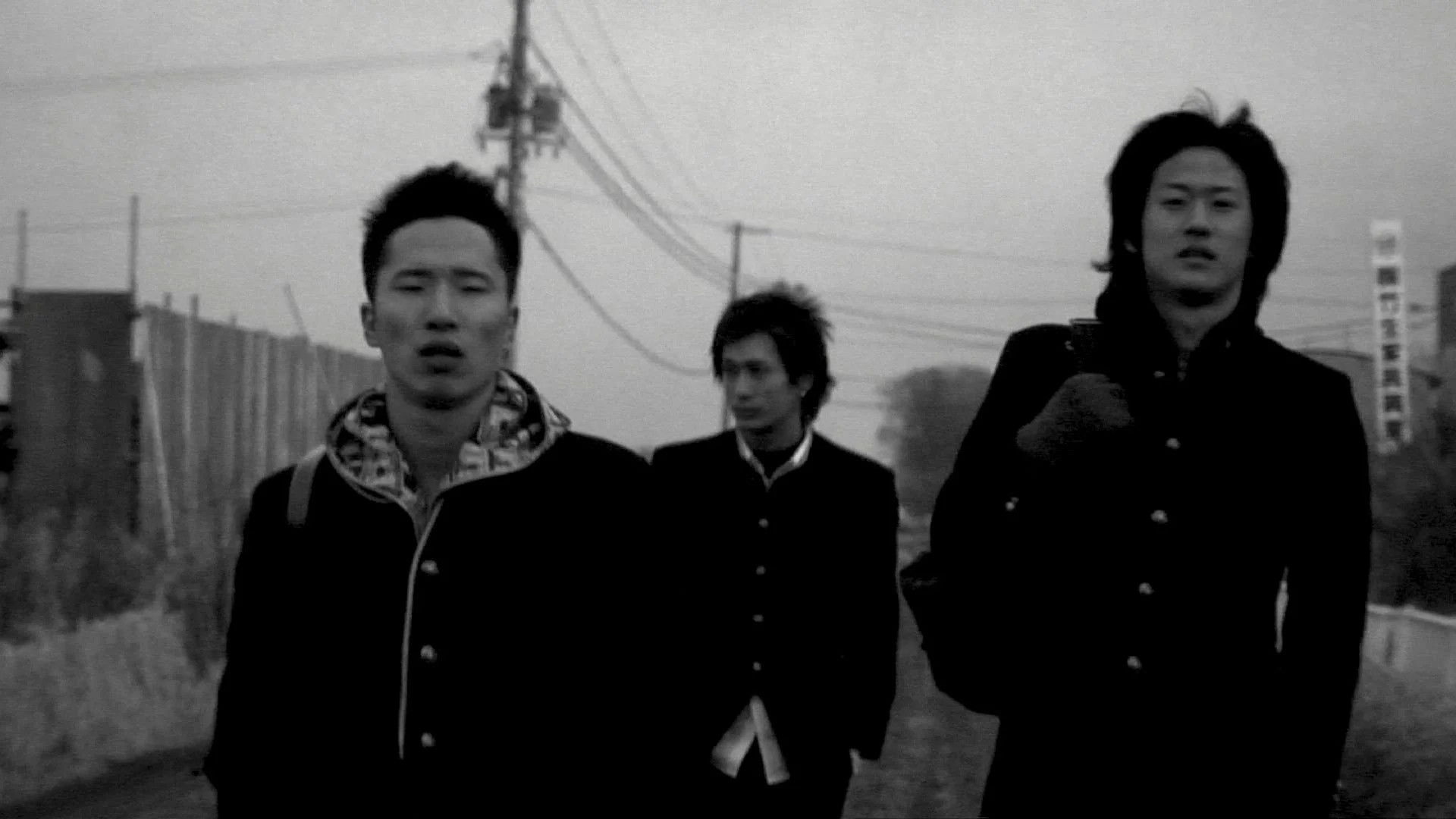 Good for Nothing Background