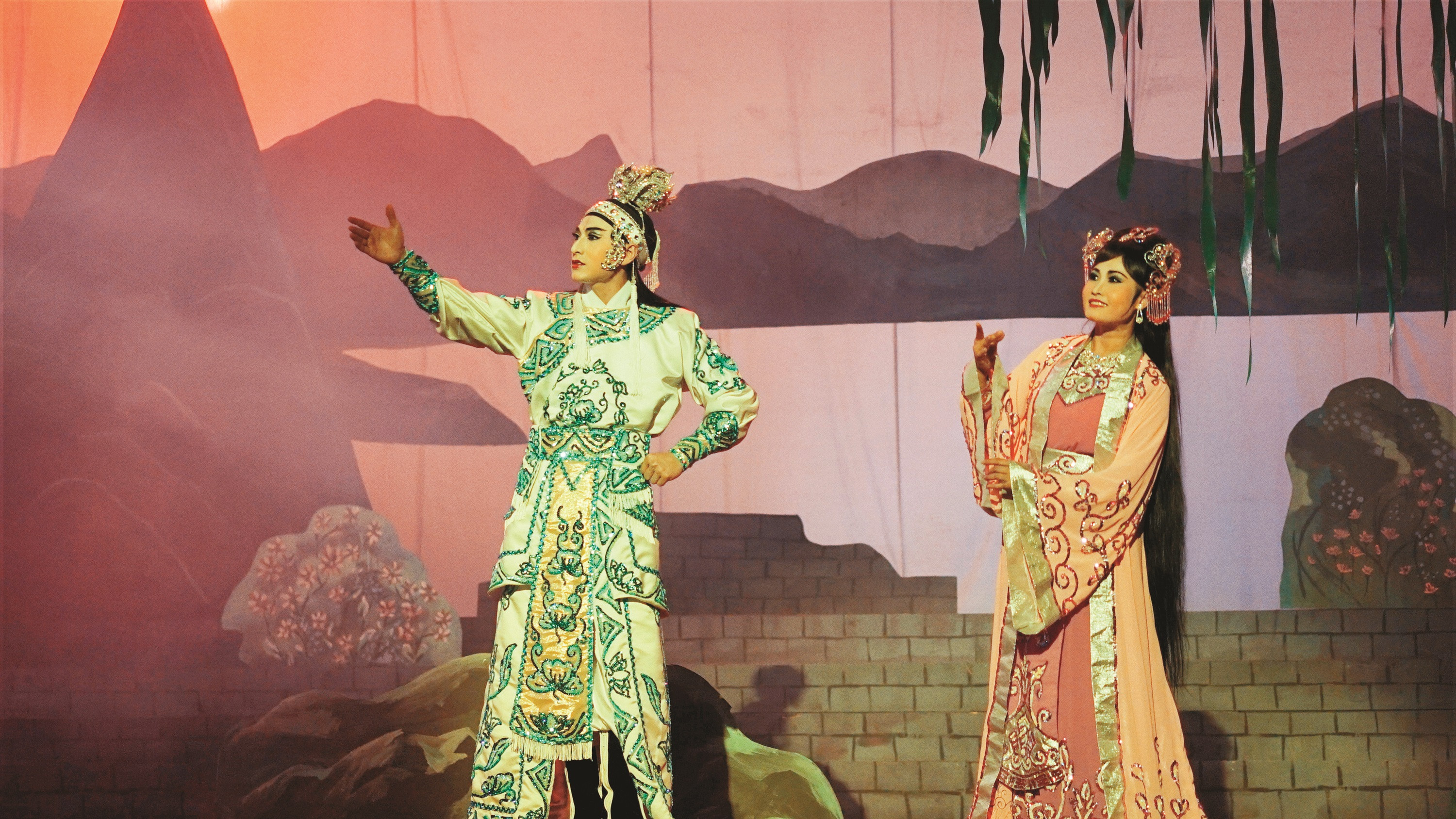 Song Lang Background