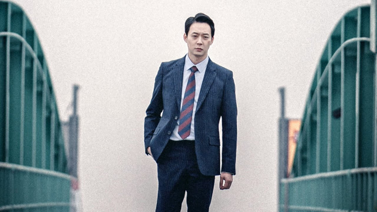 On the Edge Background