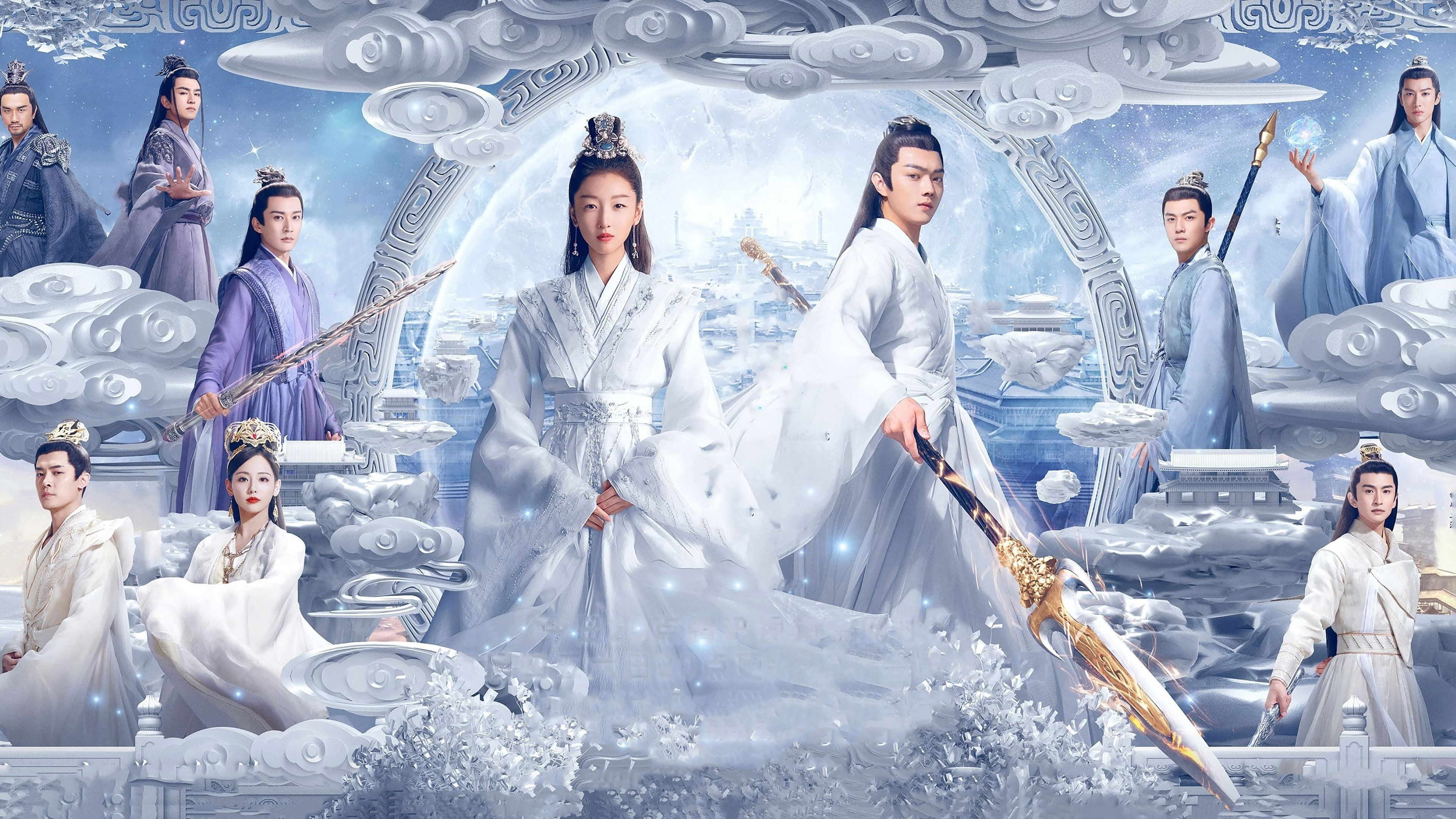 Ancient Love Poetry Background