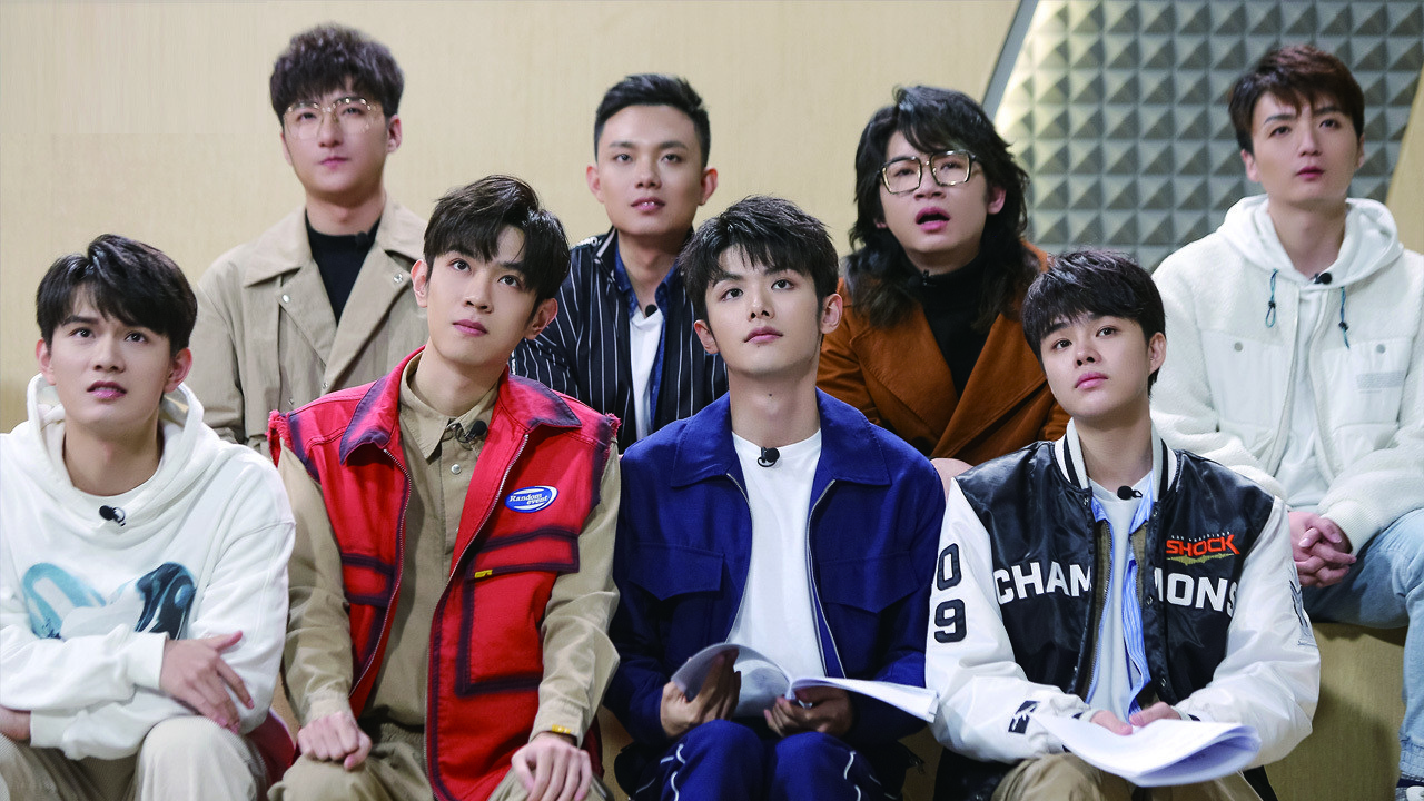 Voice Monster Background