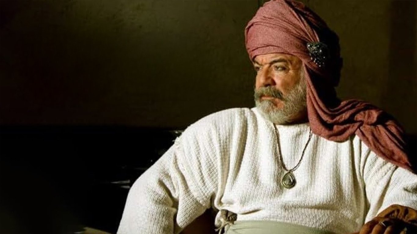 The Messenger Background