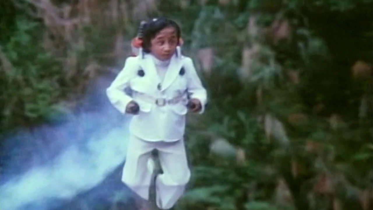 For Y'ur Height Only Background