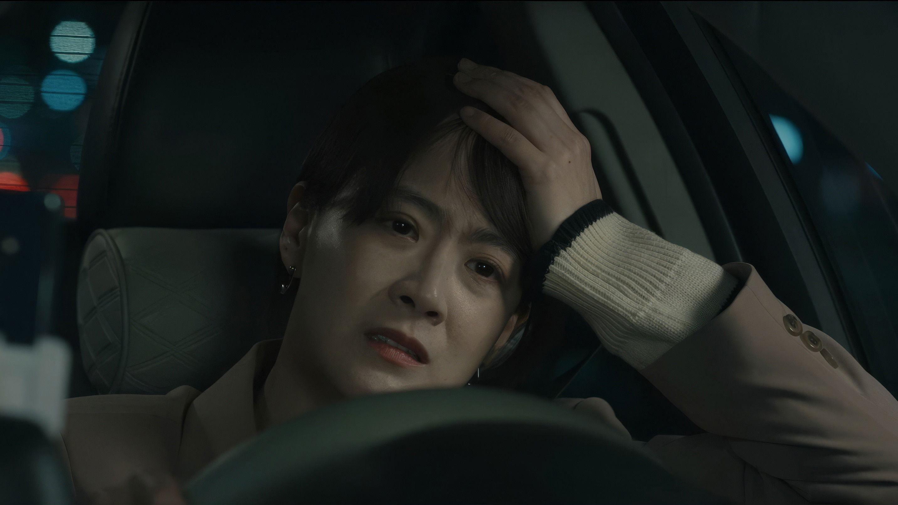 No Parking Background