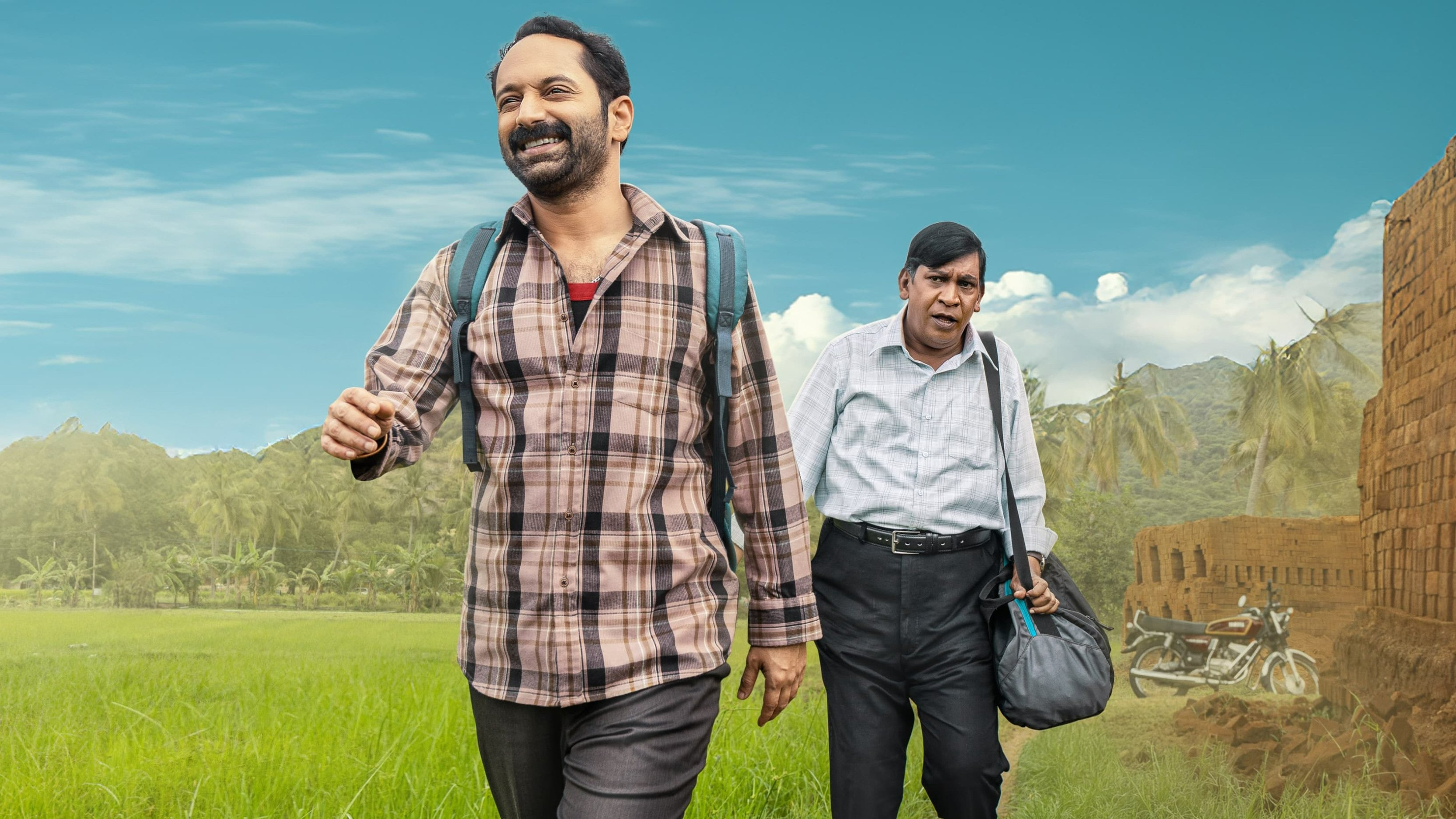 Maareesan Background