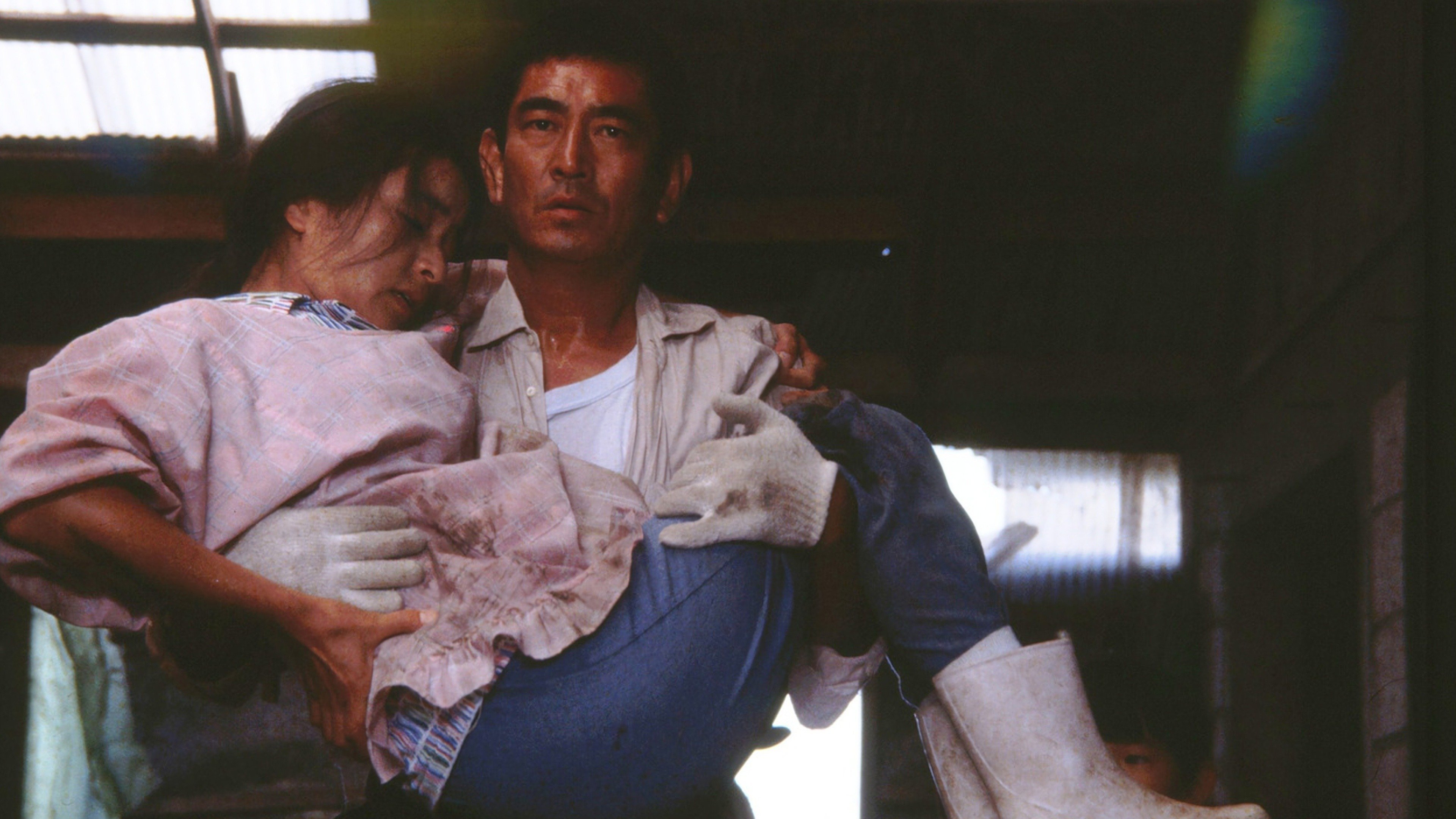 A Distant Cry from Spring Background