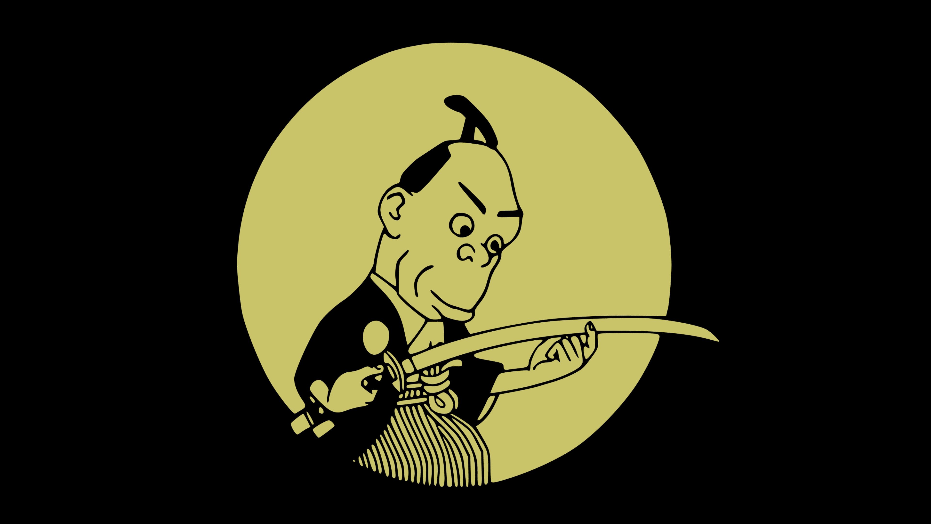 The Dull Sword Background