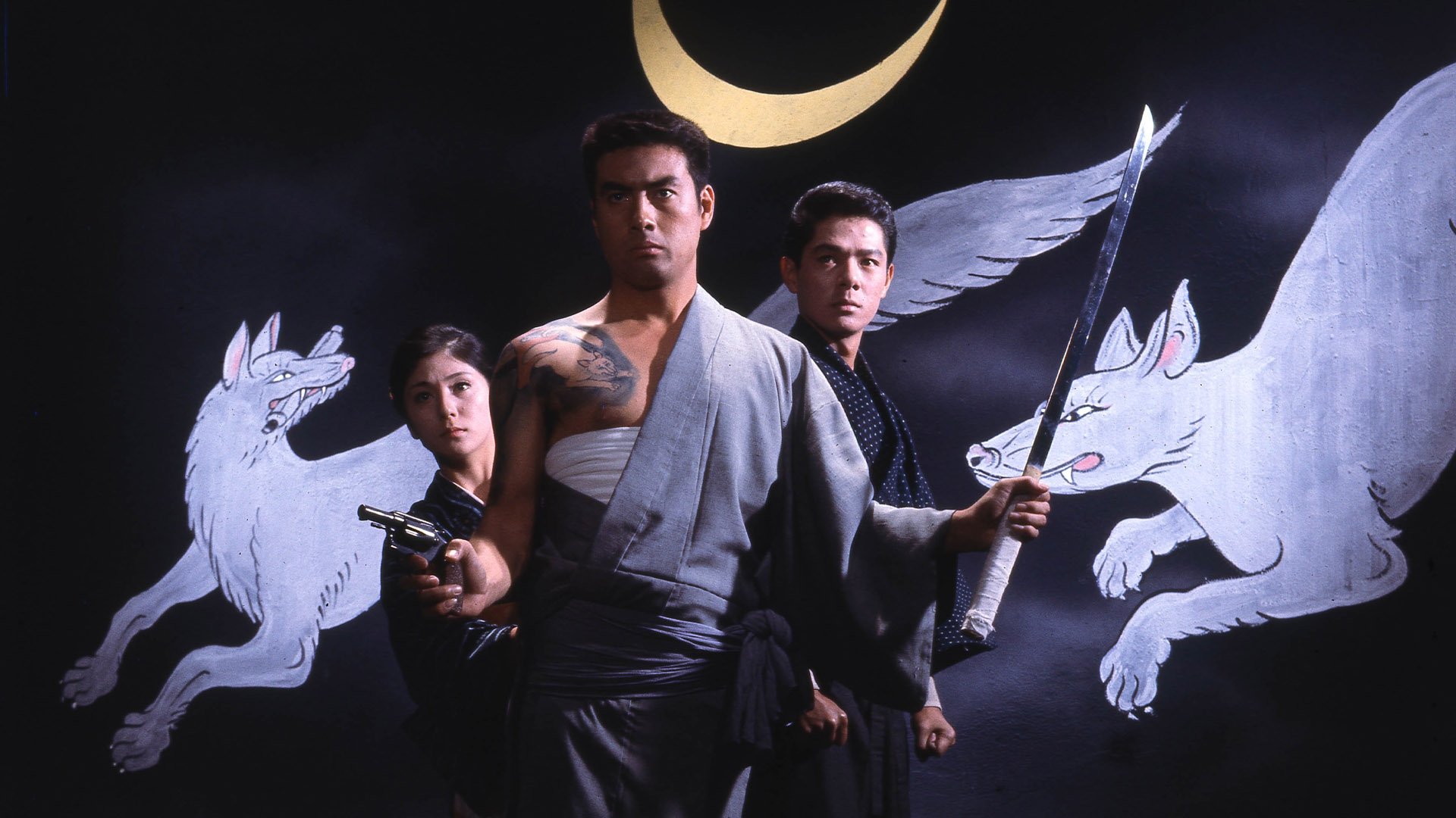 Tattooed Life Background