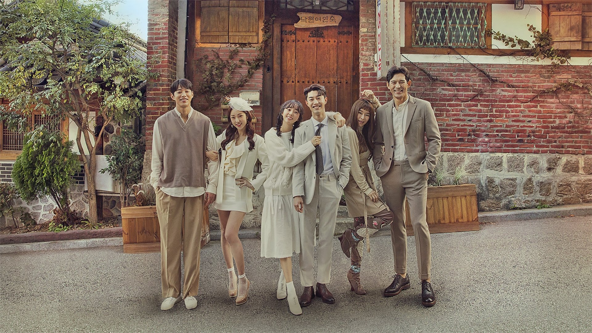 Never Twice Background