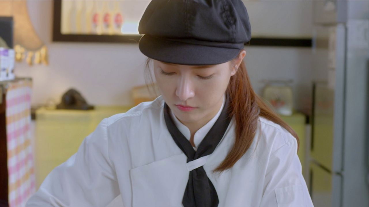 Are We in Love? Background