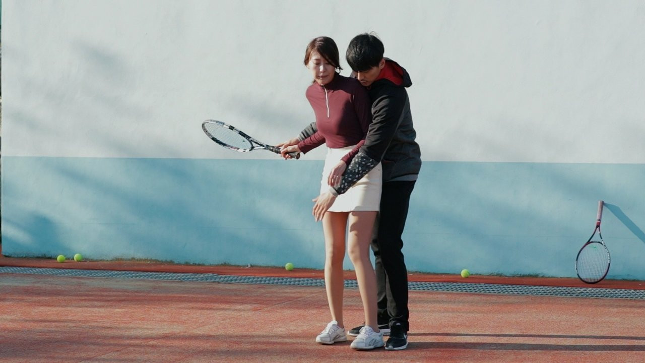 My Neighbor's Wife Background