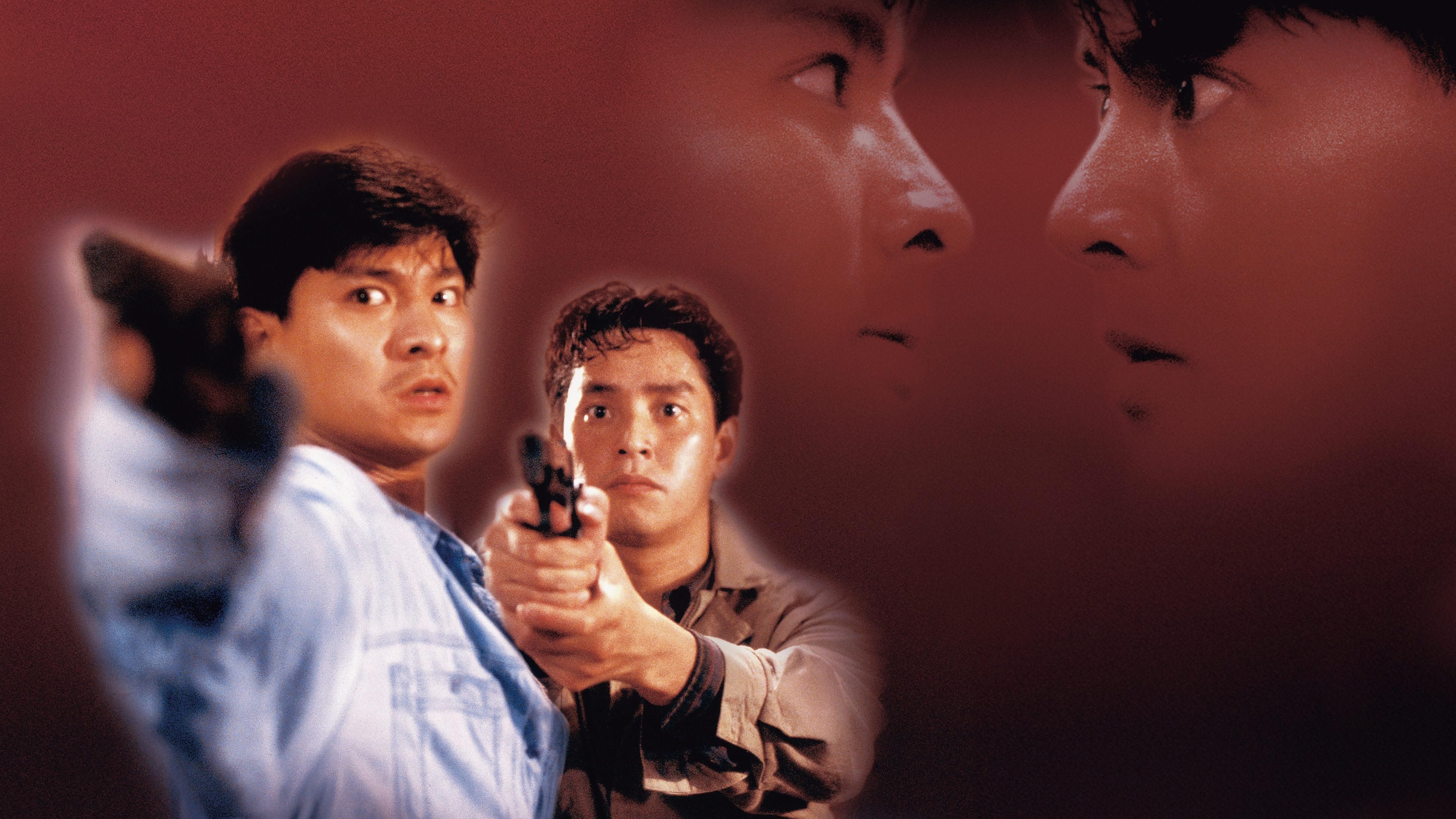 The Dragon Family Background