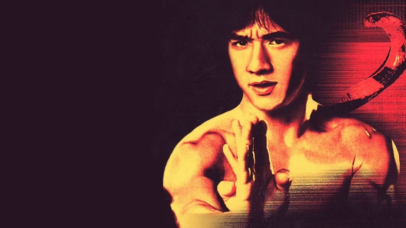 Snake in the Eagle's Shadow Background