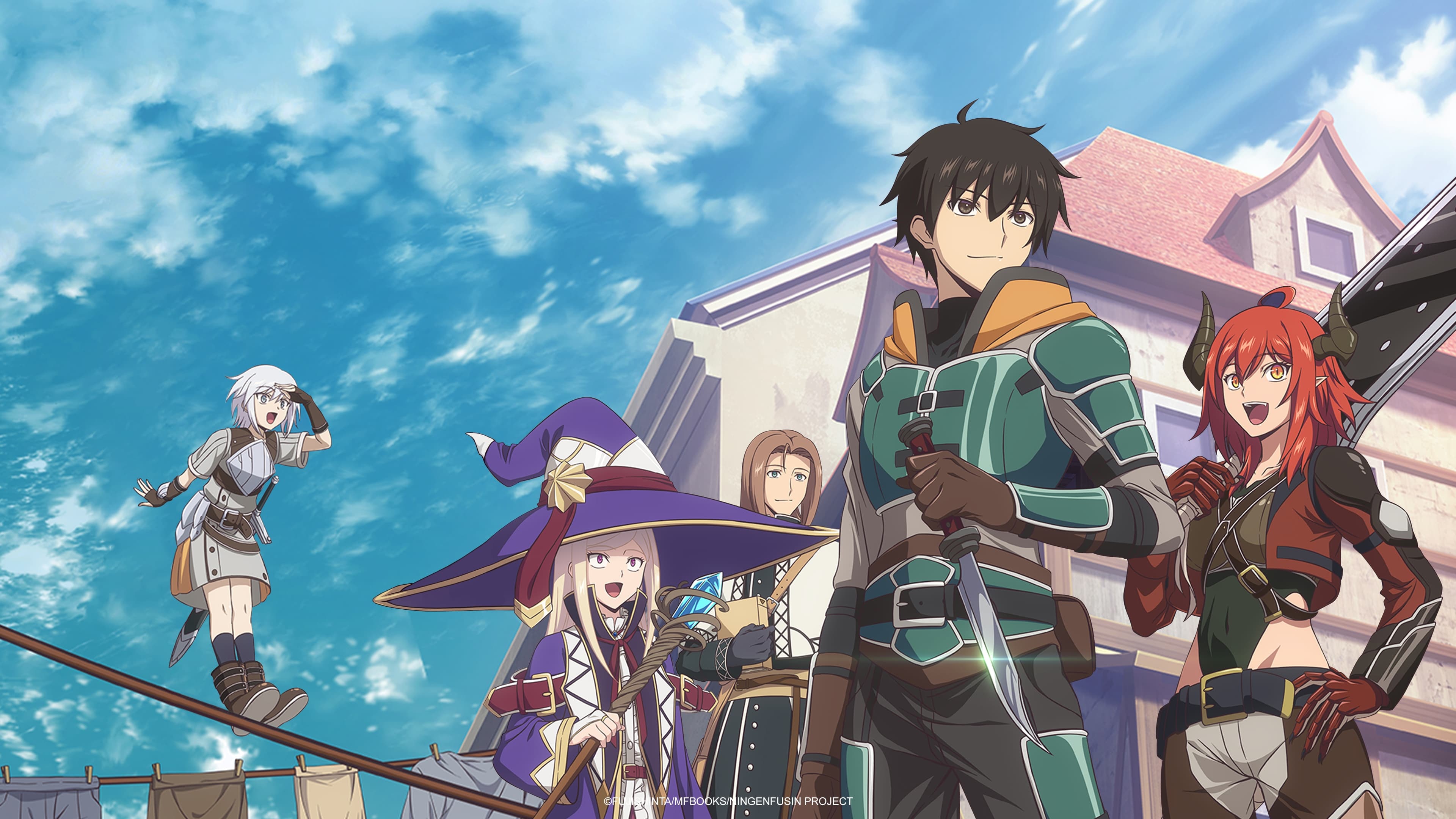 Ningen Fushin: Adventurers Who Don't Believe in Humanity Will Save the World Background