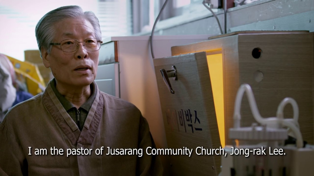 The Drop Box Background