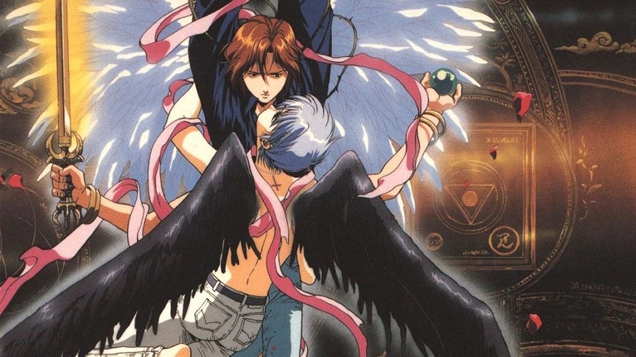 Tokyo Revelation Background