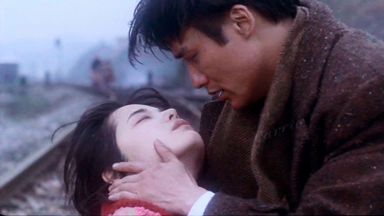 The Christ of Nanjing Background