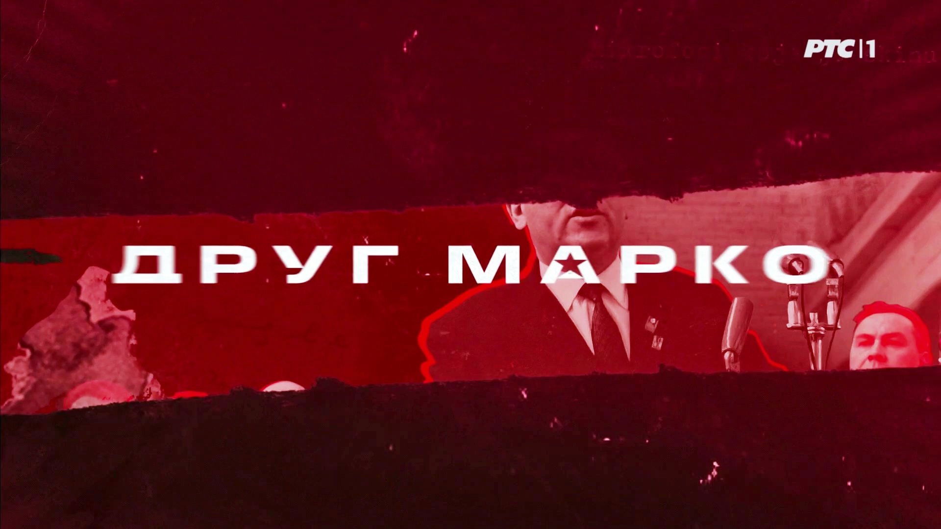 Drug Marko Background