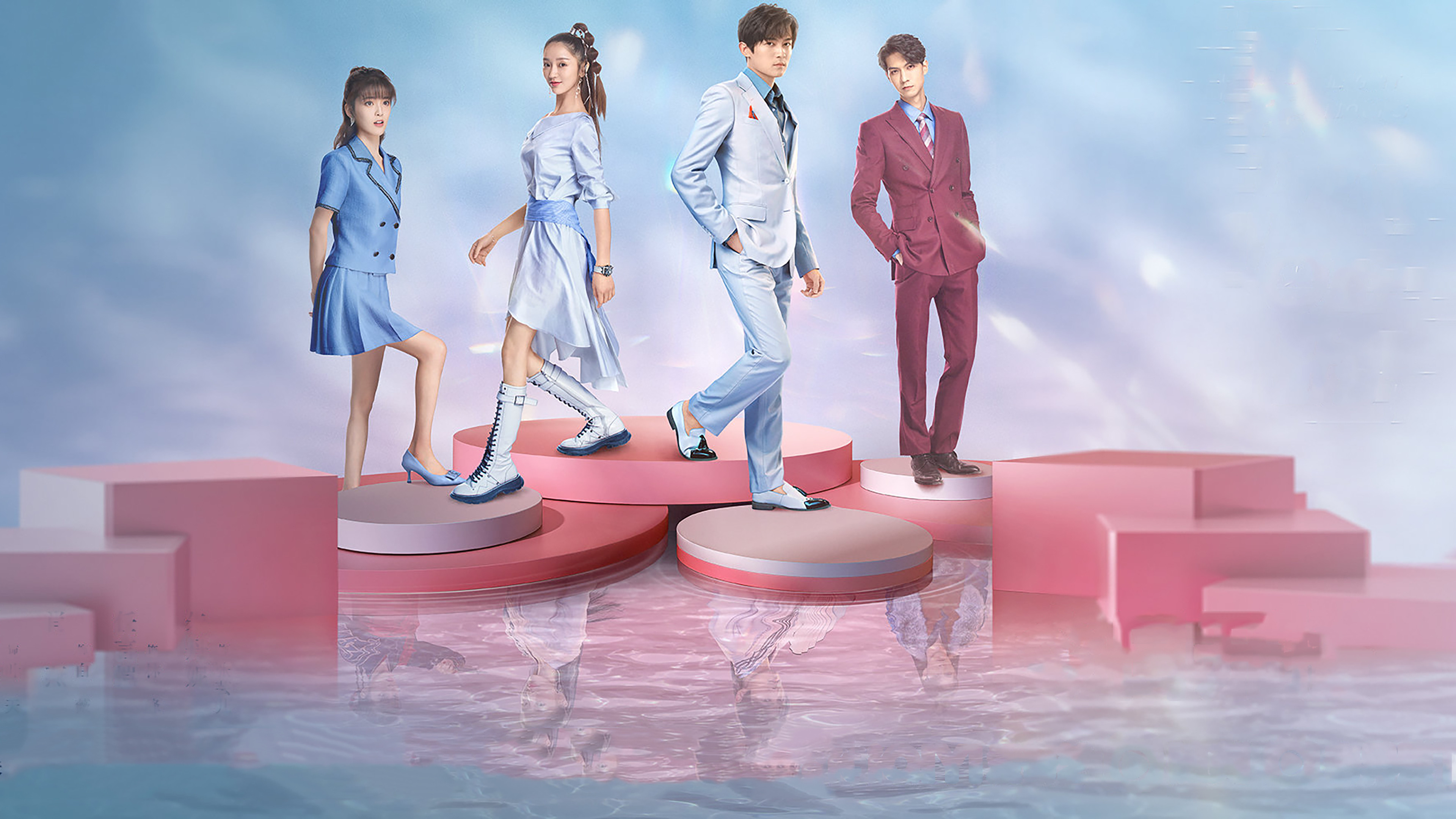 Eight Hours Background