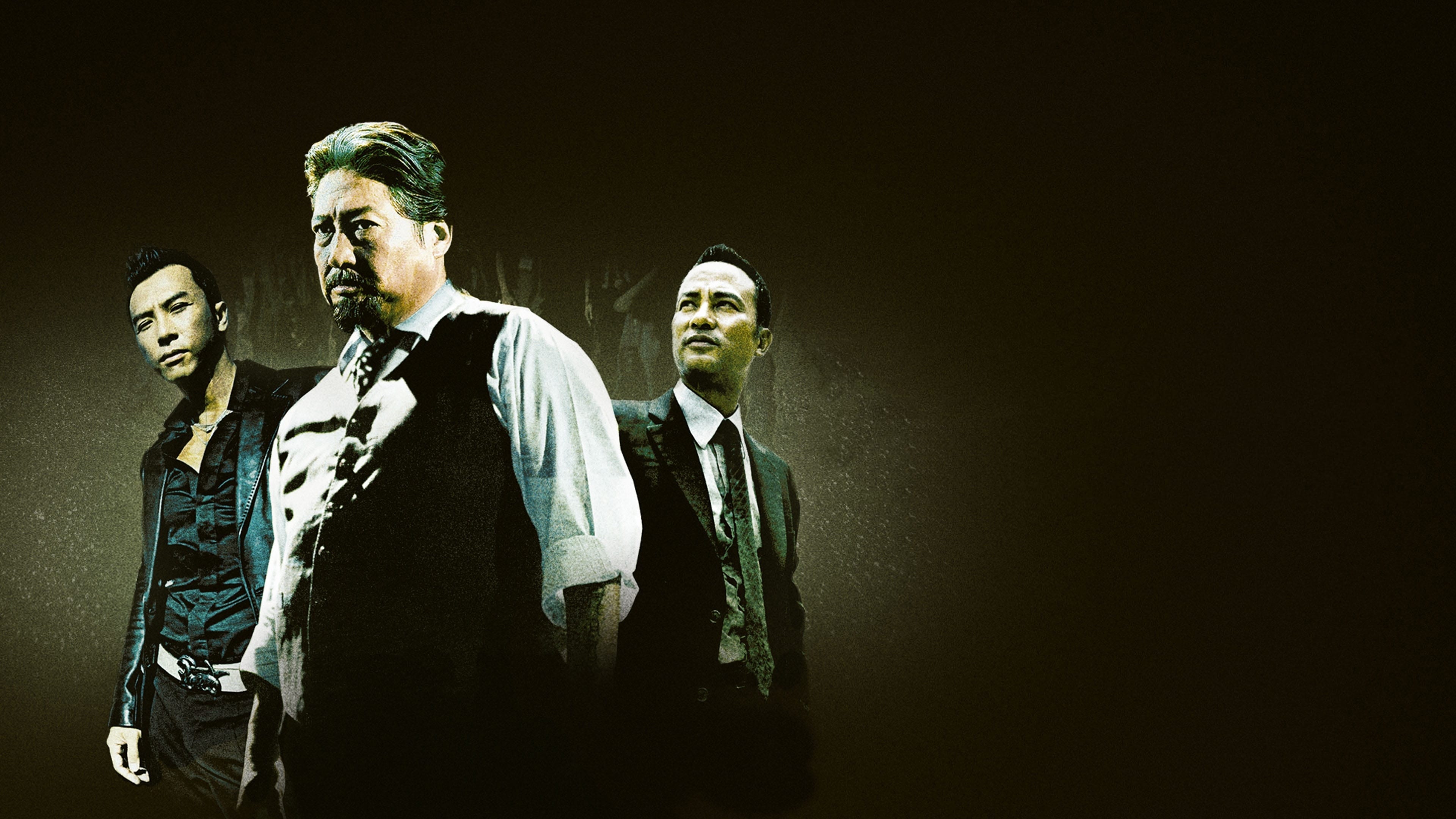 SPL: Kill Zone Background