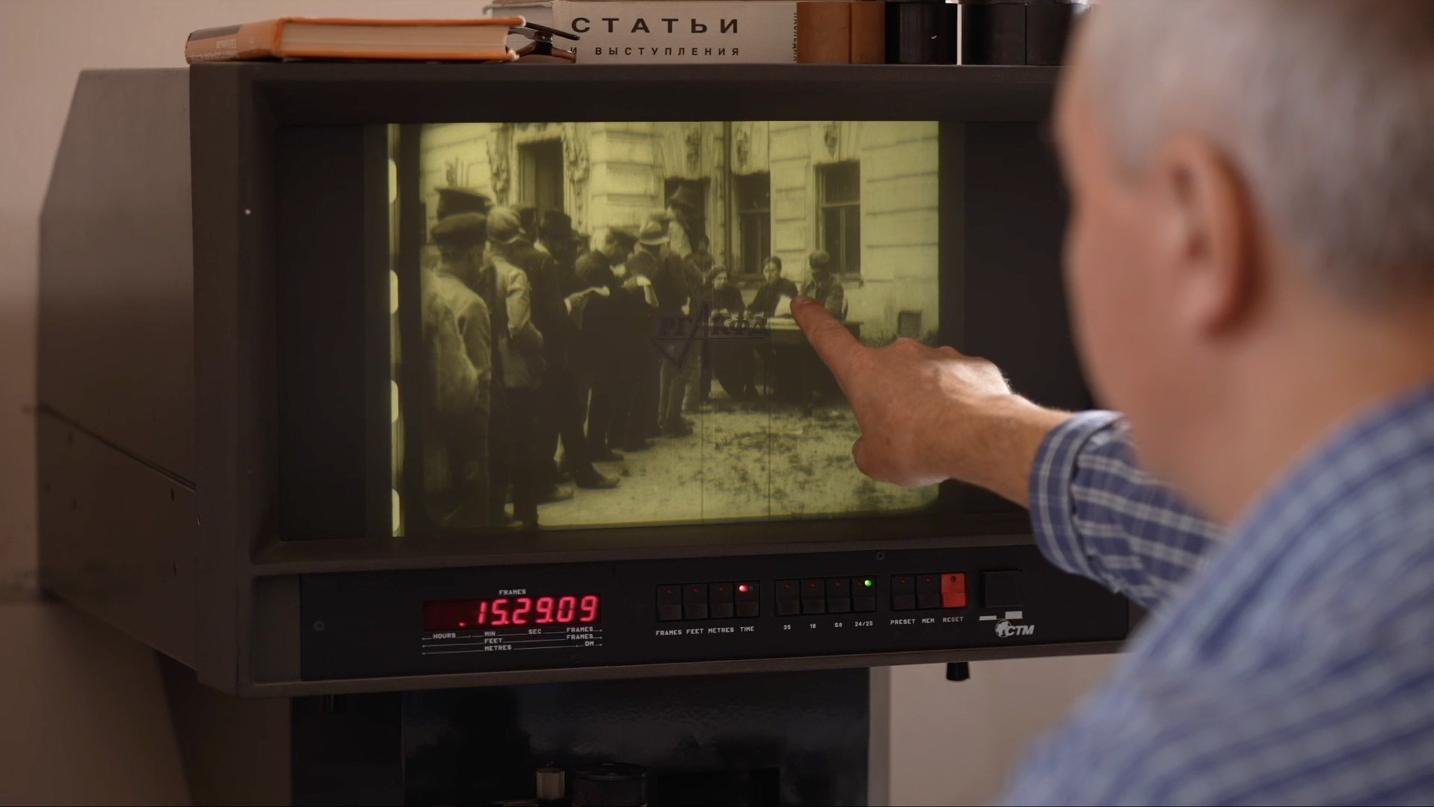 The Return of Vertov Background