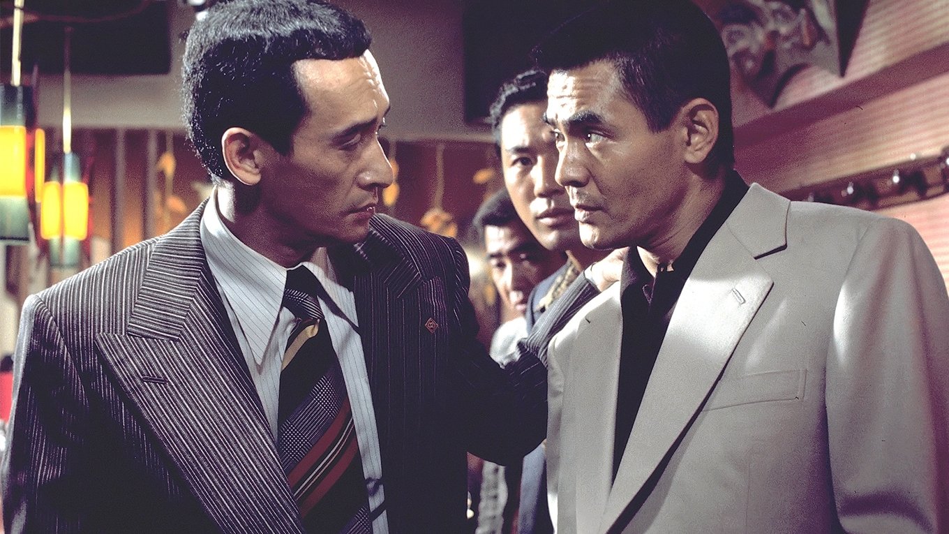 New Battles Without Honor and Humanity 3: Last Days of the Boss Background