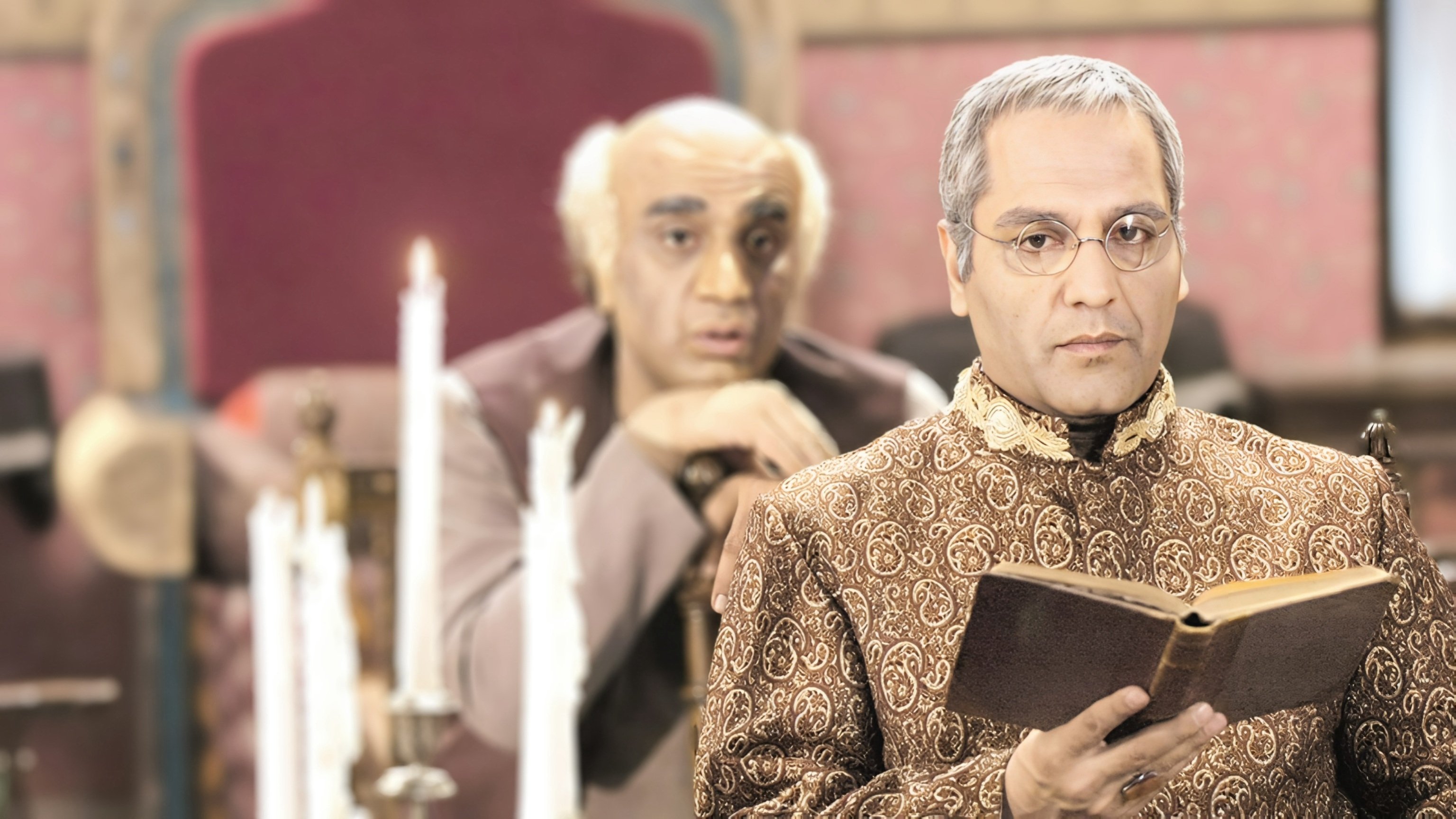 Mozaffar's Garden Background