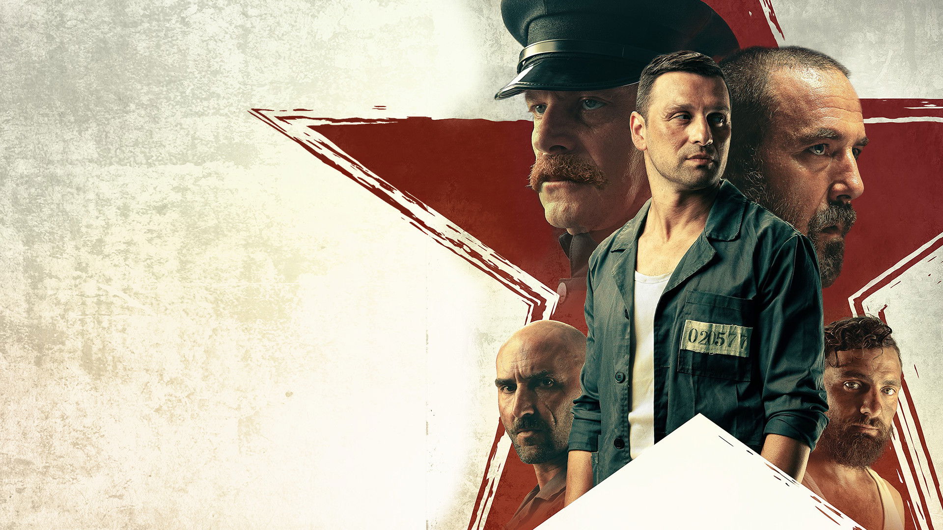 In the Heart of the Machine Background