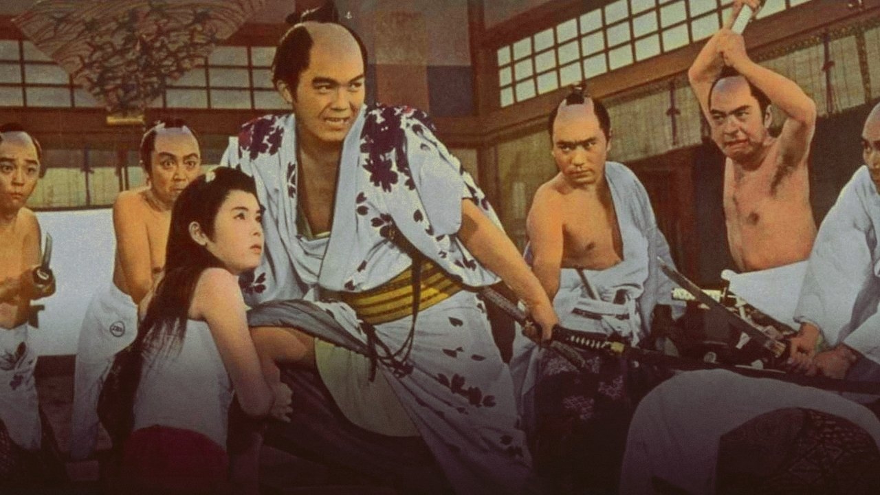 Kyu-chan, Draw Your Sword Background