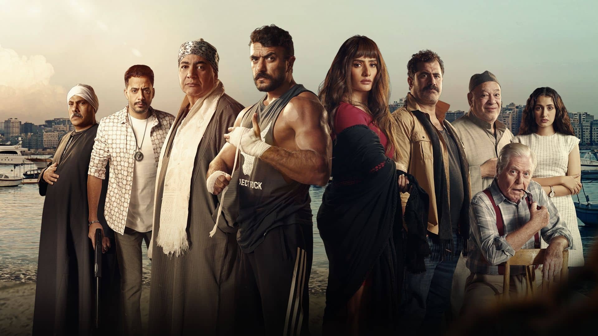 The Alexandrian Background