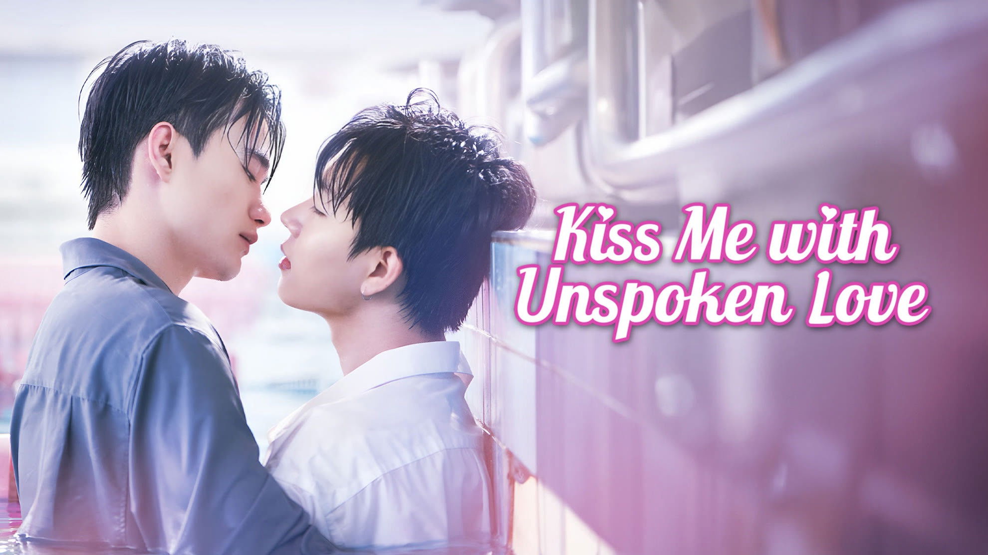 Kiss Me with Unspoken Love Background