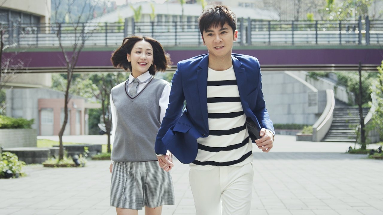 Love At Seventeen Background