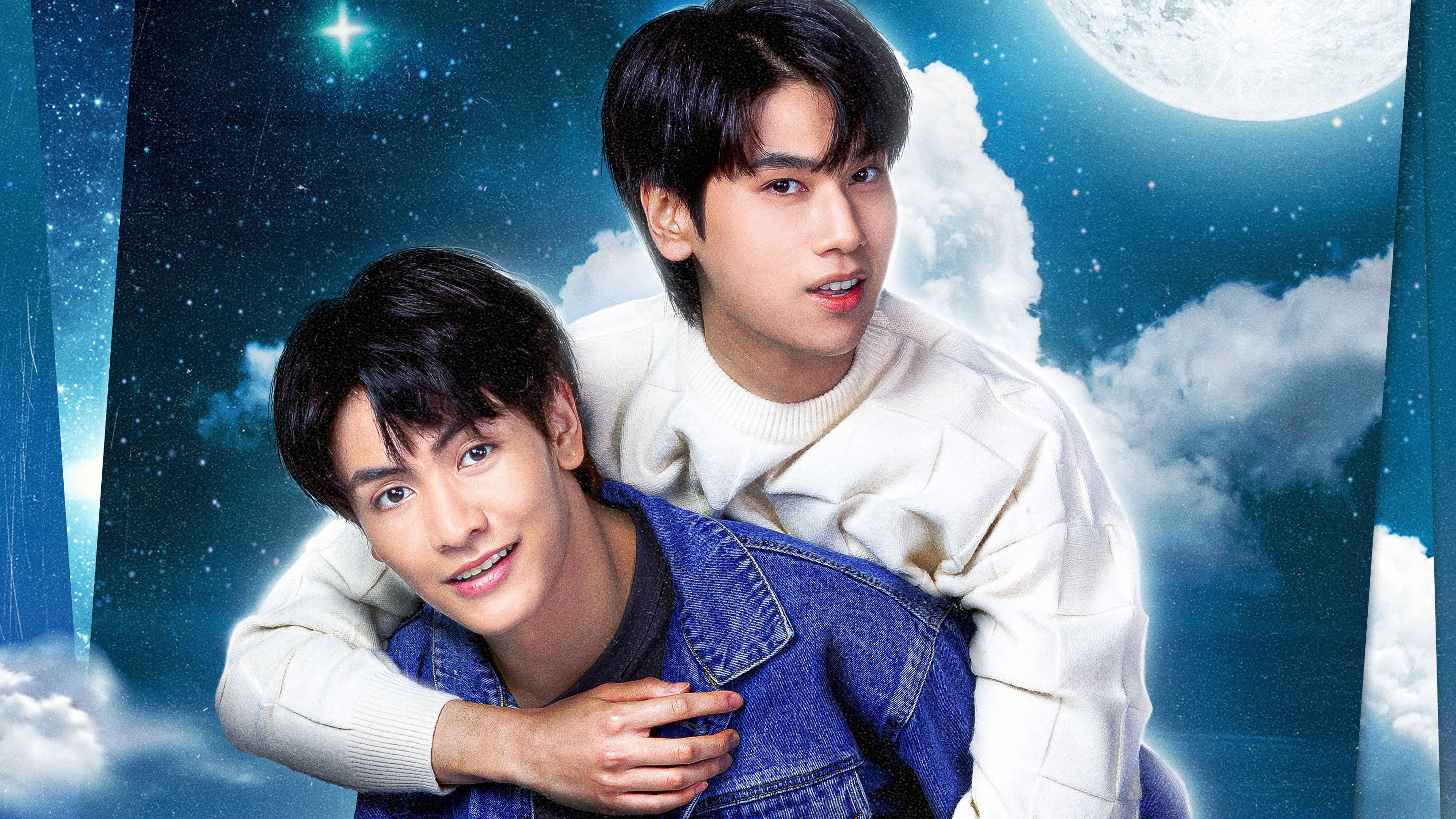 Star and Sky: Star in My Mind Background