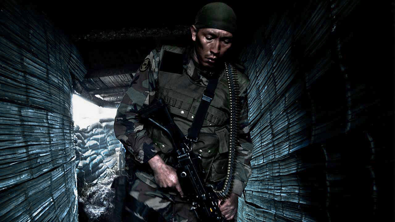 El páramo Background