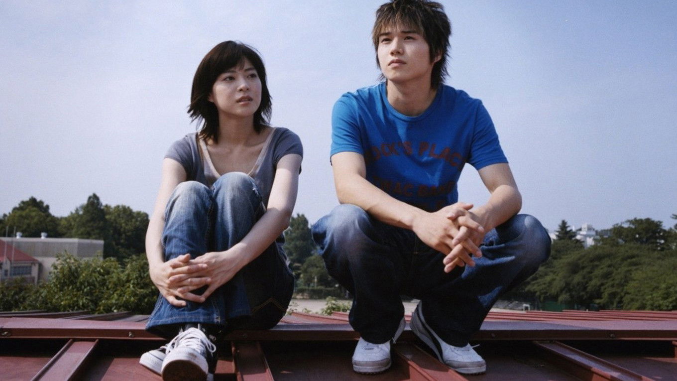 Rainbow Song Background