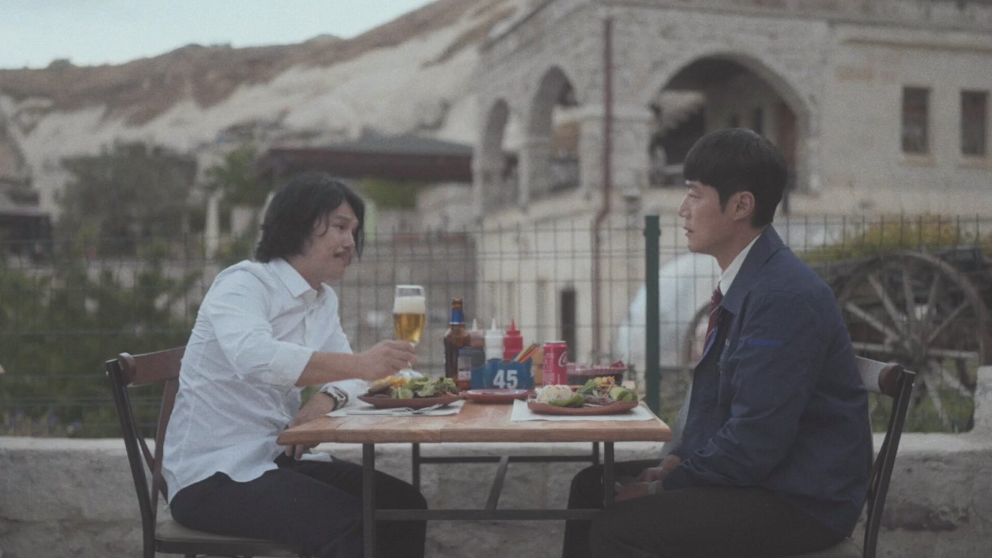 Güle-Güle Background