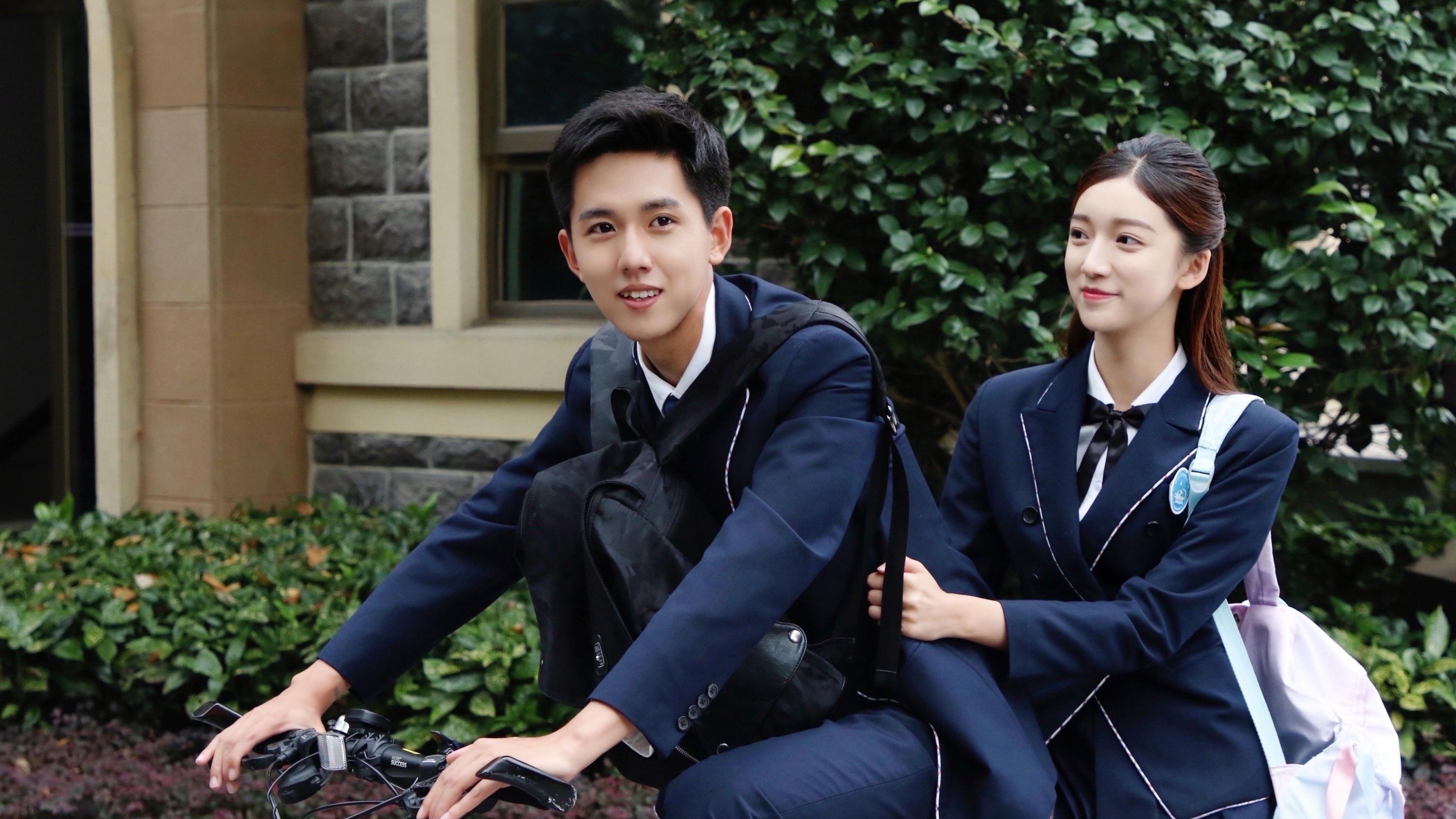 Reset In July Background