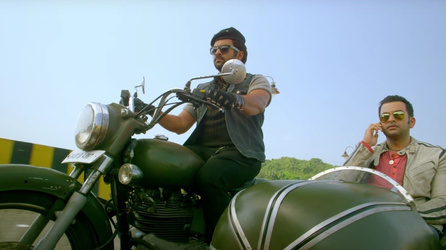 Double Barrel Background