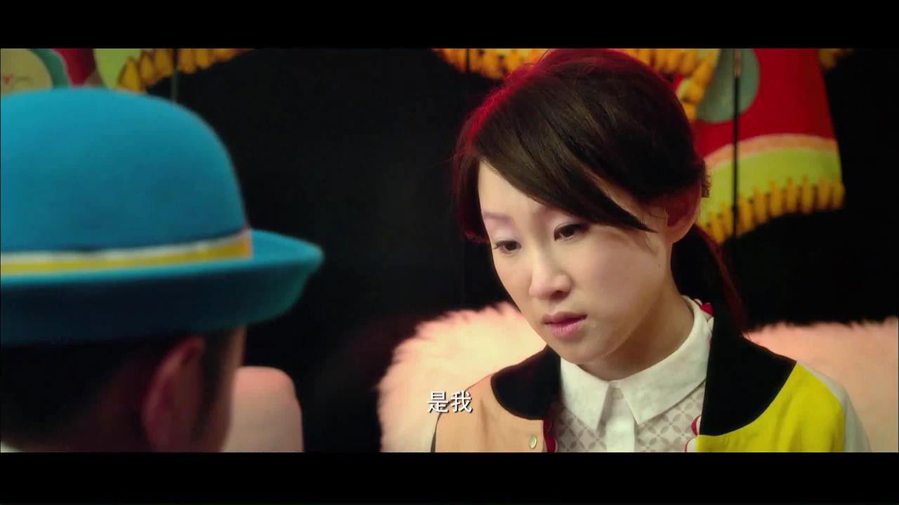 Delete My Love Background