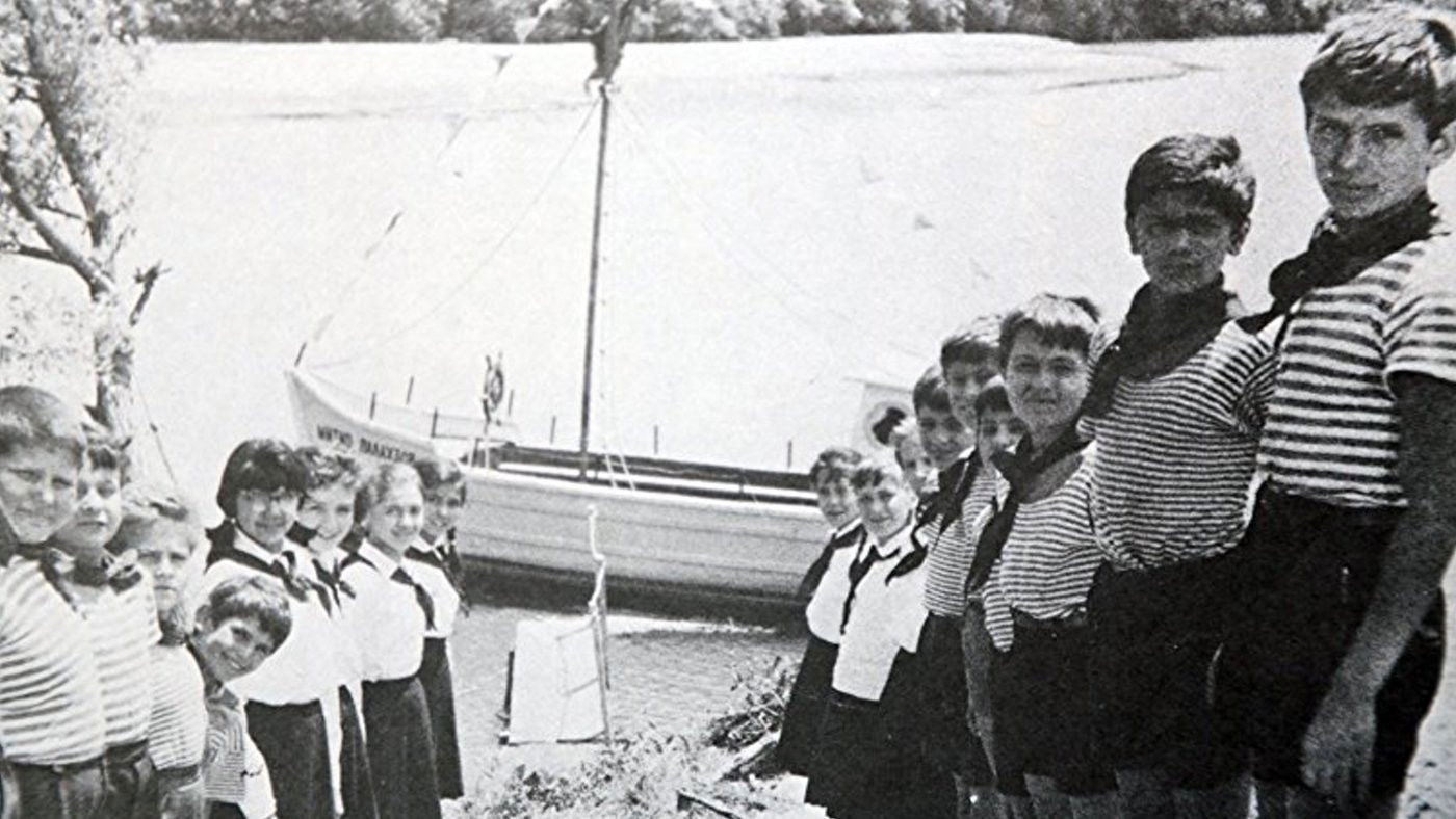 The Captain Background