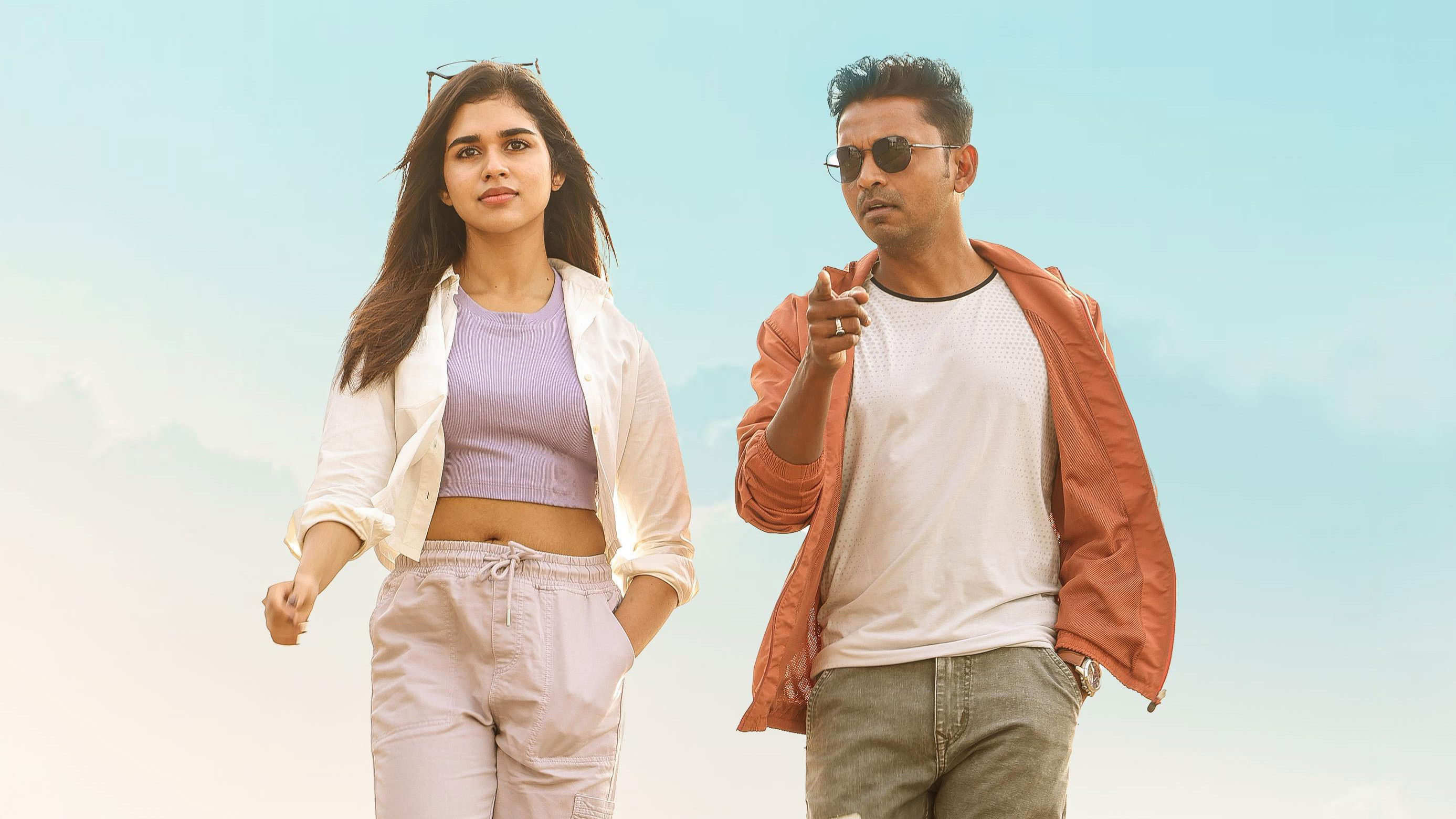 2K Love Story Background