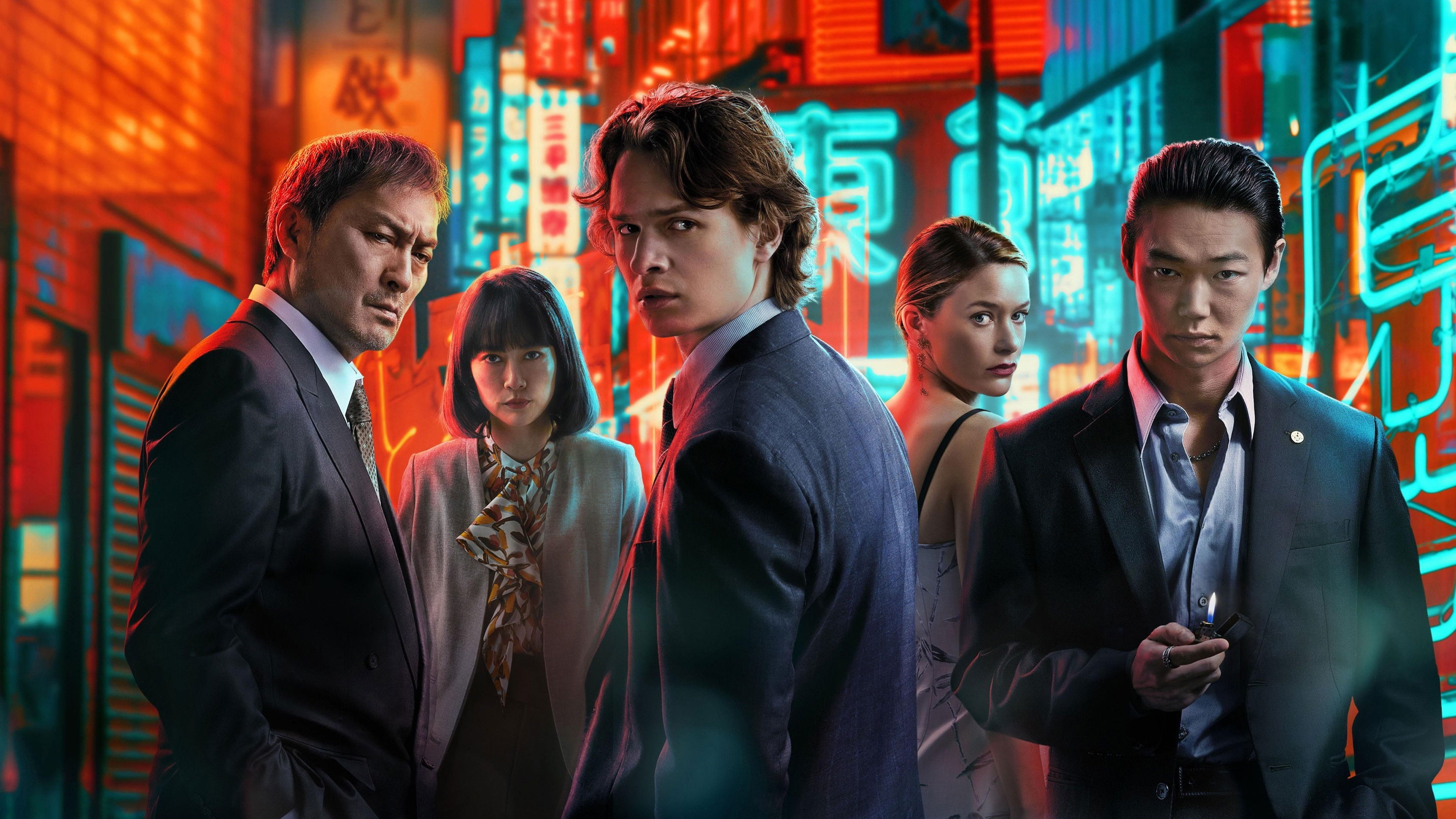 Tokyo Vice Background