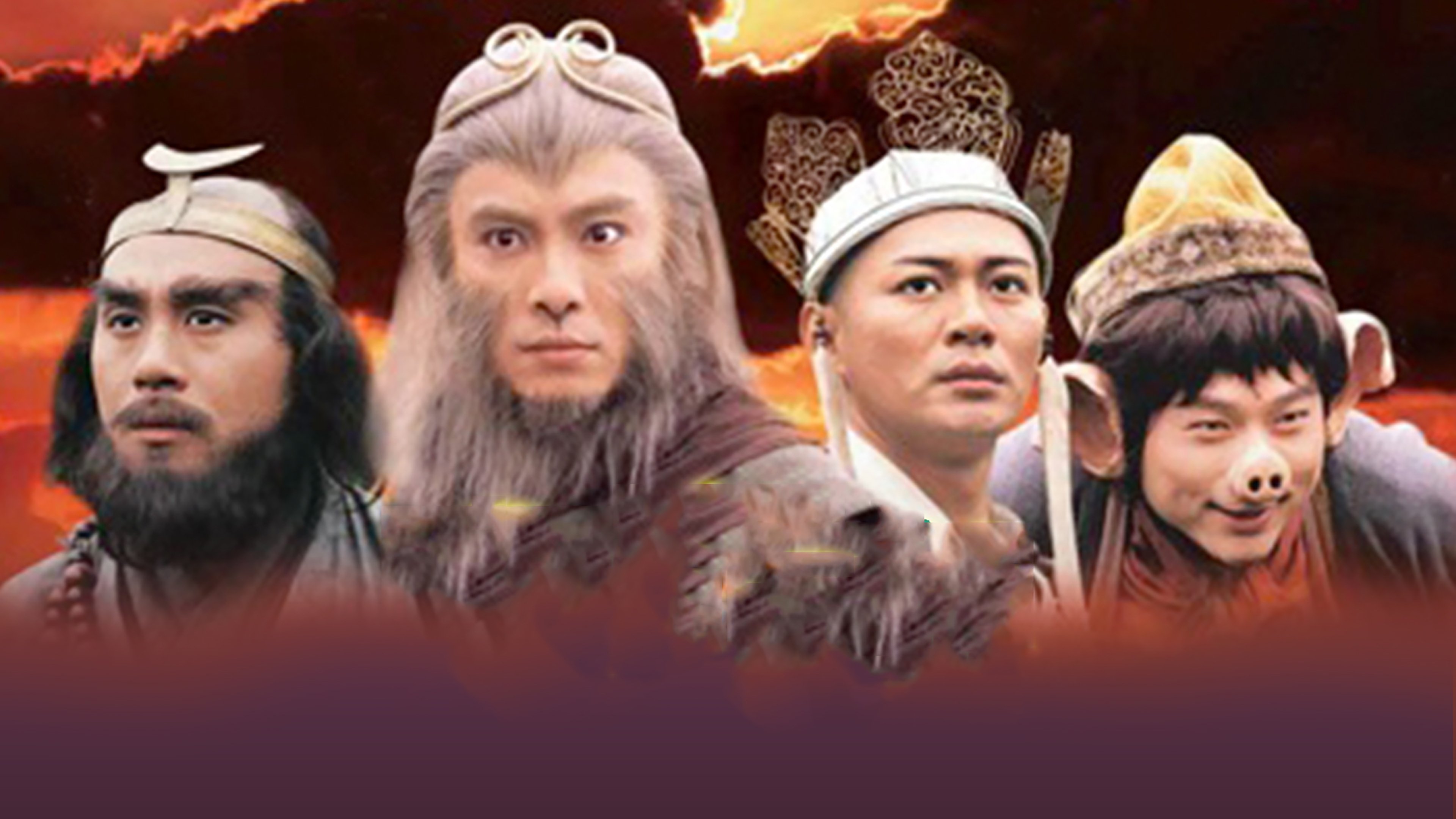 Journey to the West Background